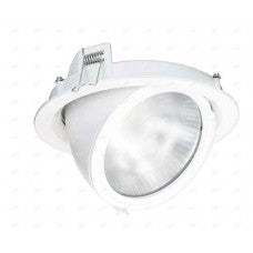 40W LED WALL WASH, ROUND, 4000K, 350 DEGREES ROTATABLE