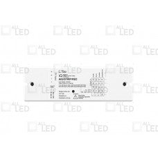 Intelligent Lighting Control SMART-S LED STRIP CONTROLLER